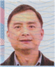 Photo of Shuping Ge, MD